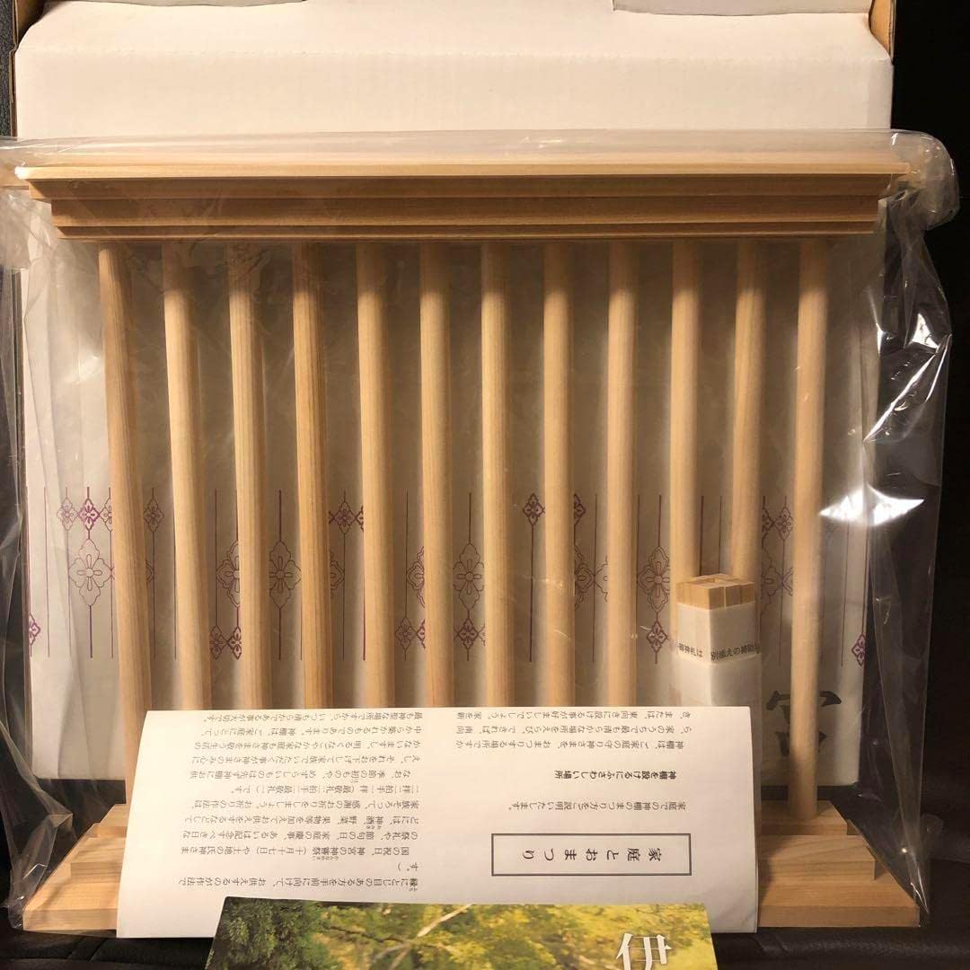 光林作六字名号尺五寸立 紙箱になりますので破格値にて出します
