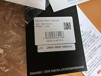 未使用品　MACONE マックワン ウイングタープ　チャコール Amazon.co.jp: MACONE マックワン ウイングタープ チャコール