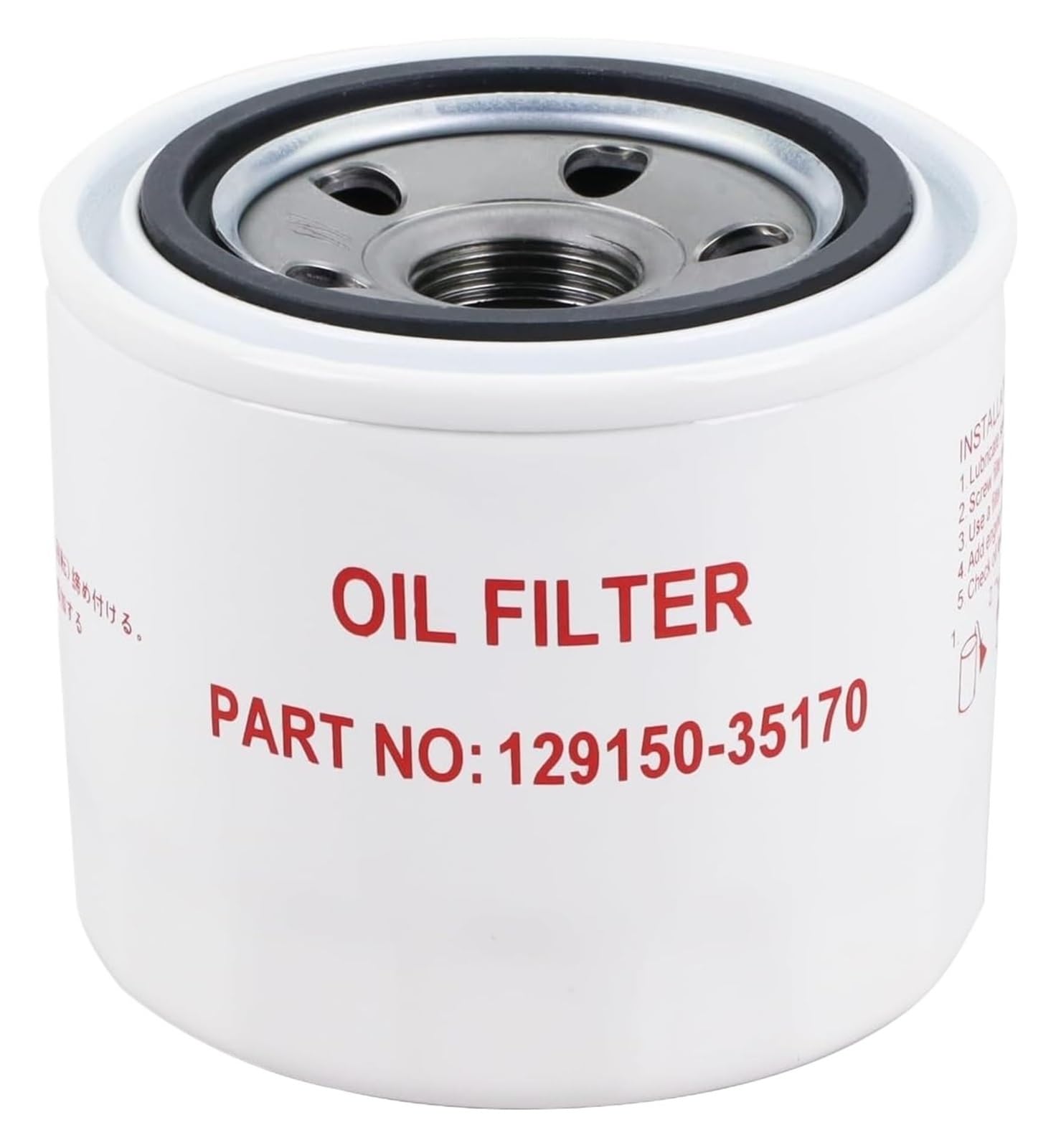 ZVQYSGIW Oil Filter, 129150-35170