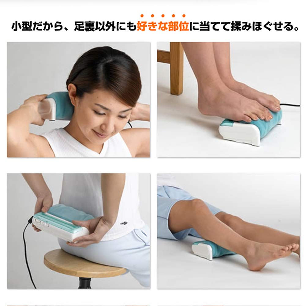 Amazon 的場 プチローラー ダークブラウン フットマッサージャー コンパクトマッサージ機 日本製 正規品 的場電機 フットマッサージャー