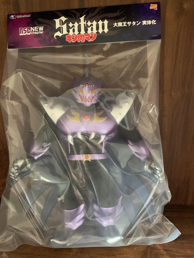 ♪大魔王サタン 実体化 キン肉マン レジンキャスト製塗装済み完成品＊同梱不可 51iHQYFslZL._AC_SY200_QL15_.jpg