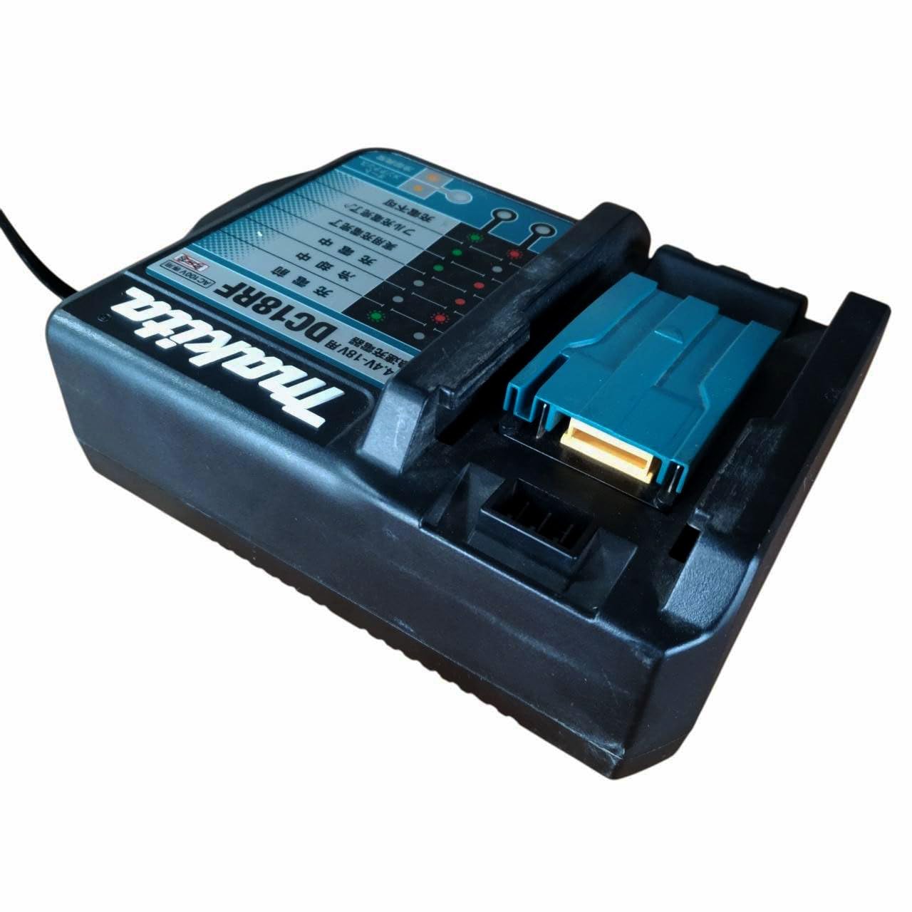 Amazon.co.jp: マキタ 急速充電器14.4～18V DC18RF : DIY・工具・ガーデン