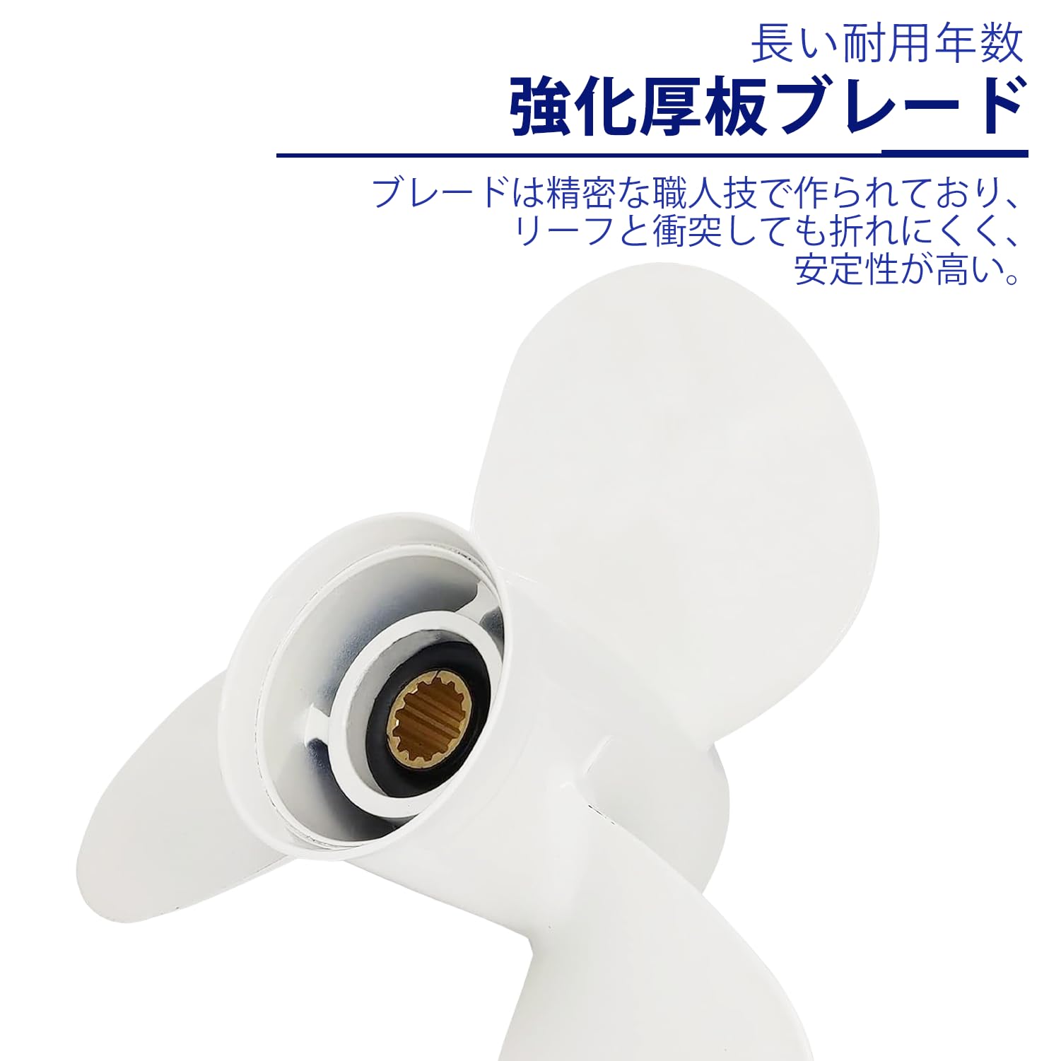 ＜全国送料込＞お得なヤマハ船外機用人気のサイズ＜11-1/8×13＞YAMAHA25～60馬力 アルミ製プロペラ Amazon.co.jp: DLNIG 11 1/4×14-G ボートプロペラ ヤマハ船外機
