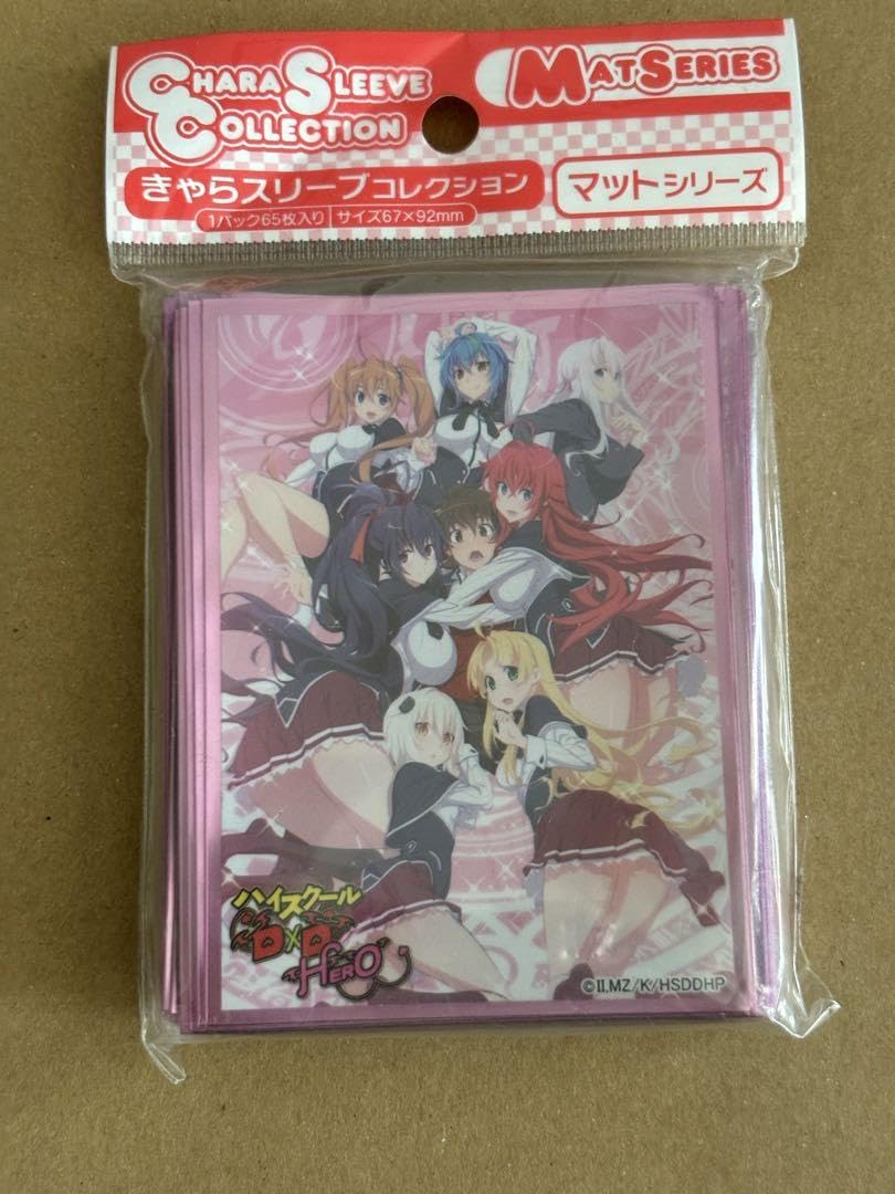 タ*カ様 ハイスクールD×D HERO スリーブ Amazon | きゃらスリーブコレクション マットシリーズ ハイ