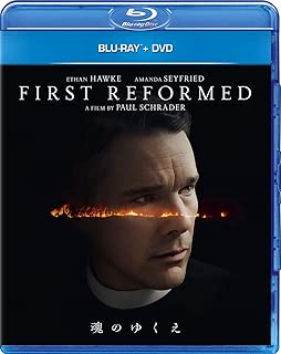 魂のゆくえ ブルーレイ+DVD [Blu-ray]