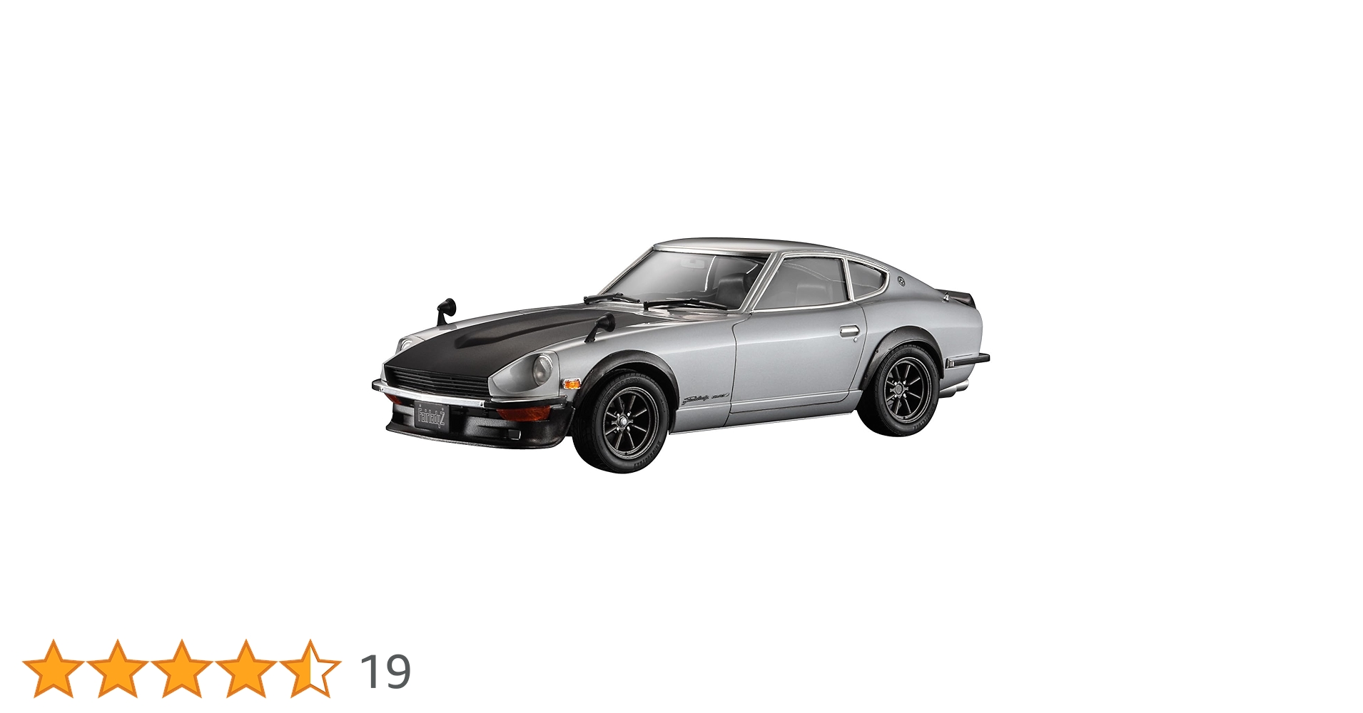 アシェット1/24 フェアレディ240Z カスタム ガレージ ジオラマケース付 アシェット1/24 フェアレディ240Z カスタム ガレージ ジオラマ