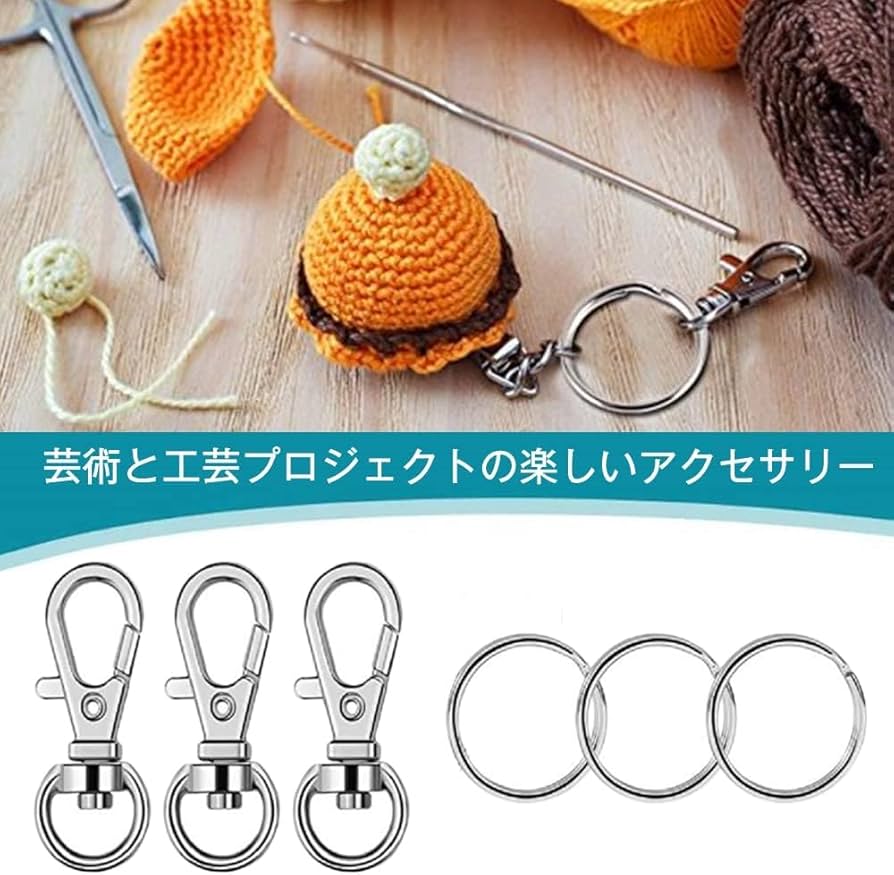 専用　キーチェーン　2点 楽天市場】キトー チェーンスリング2本吊り 7mm 使用荷重：2.4t 長さと