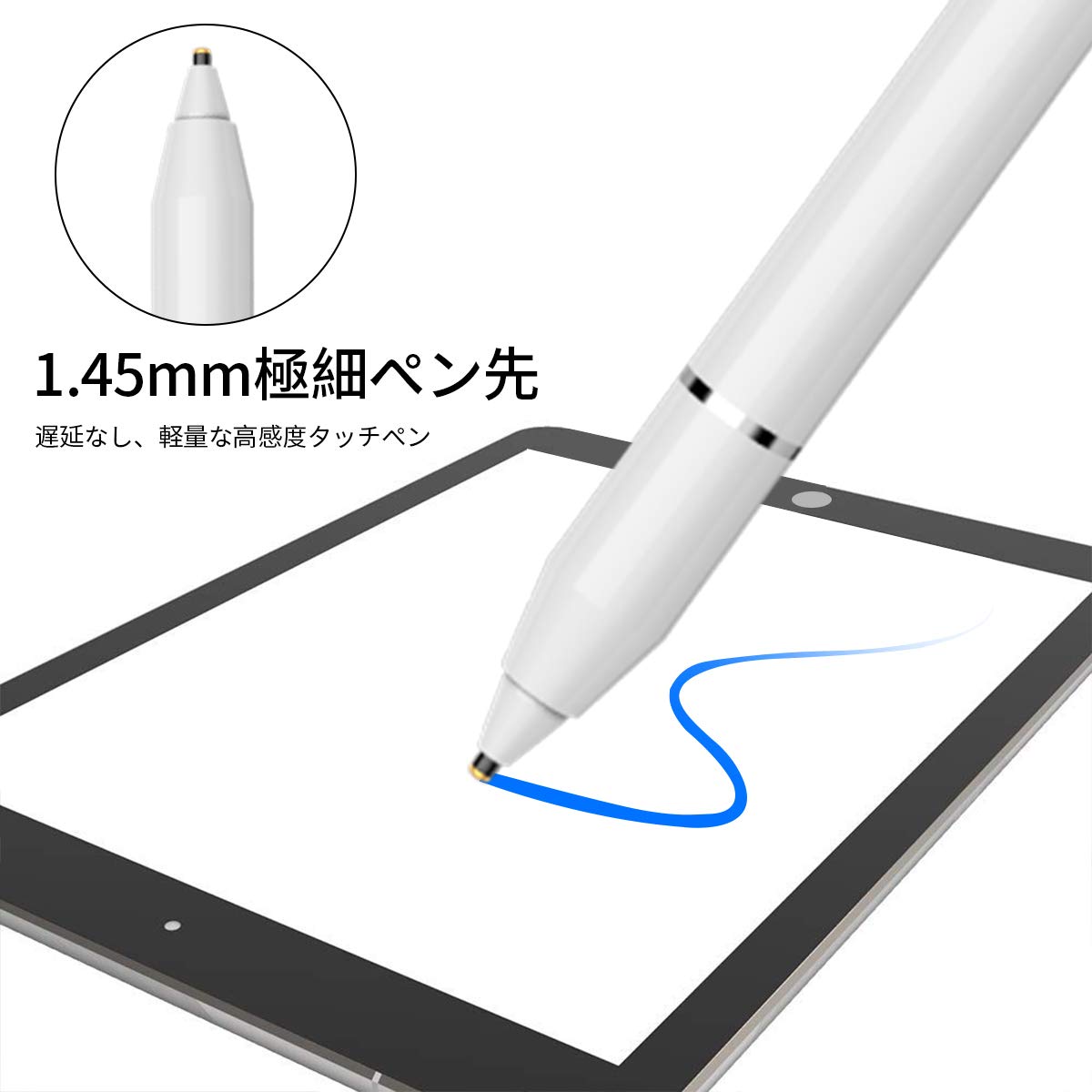 iPadAir第5世代（セルラー）＋他。iPadAirでツムツムやりたい人向き♡ iPadAir第5世代（セルラー）＋他。iPadAirでツムツムやりたい人