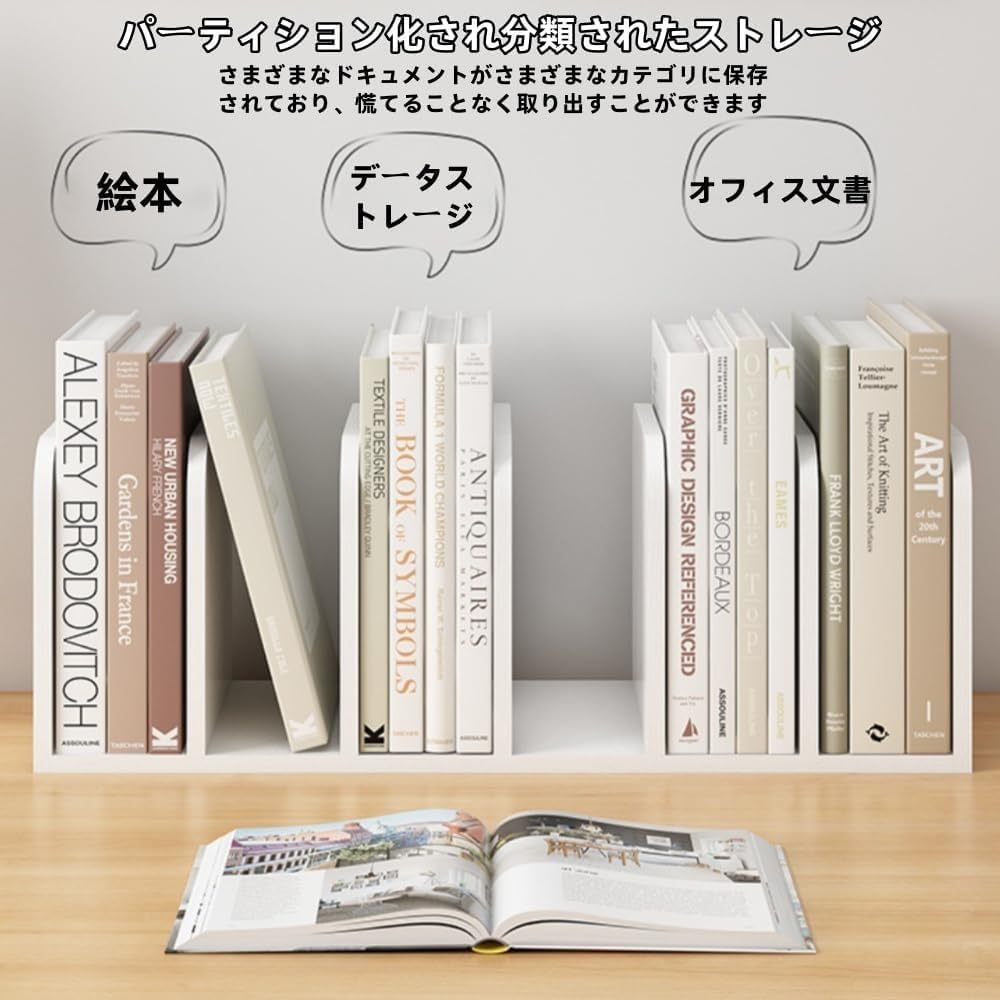 本立て 本仕切り ブックエンド ブックスタンド ファイルスタンド 倒れない木製 シンプル おしゃれ 卓上収納 文房具 事務器 新聞
