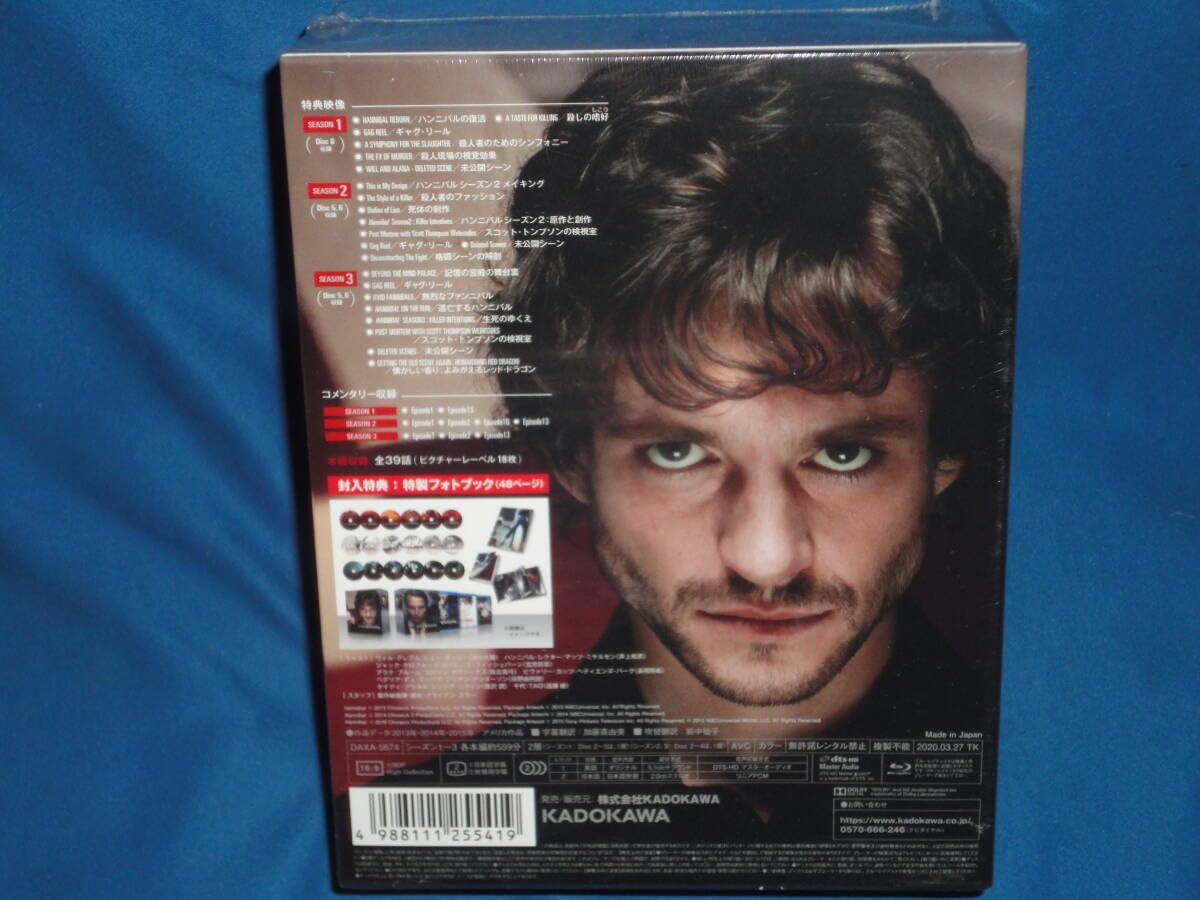 Amazon.co.jp: ブルーレイ HANNIBAL/ハンニバル Blu-ray-BOX フル