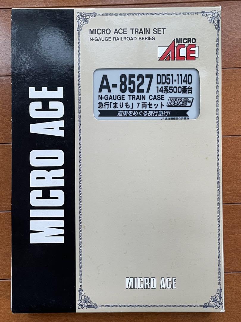 Amazon.co.jp: マイクロエース A8527 DD51+14系500番台 急行 まりも 7