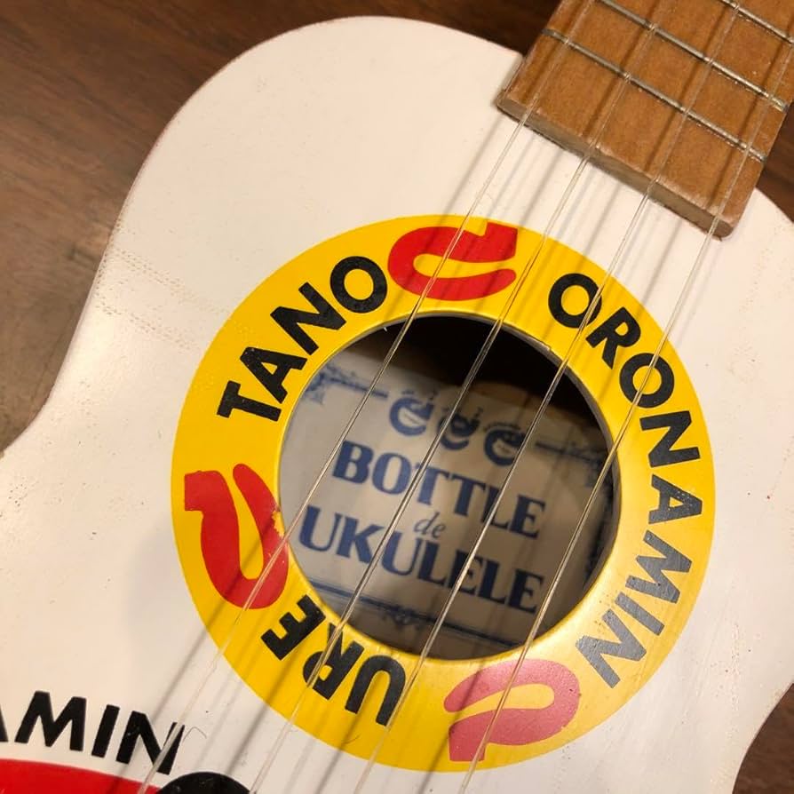 Amazon.co.jp: オロナミンC ウクレレ : 楽器・音響機器