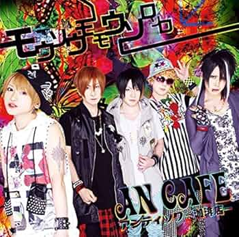 アンカフェ シングル8枚・アルバム１枚・LIVEDVD 2枚 アンカフェ シングル8枚・アルバム1枚・LIVEDVD 2枚