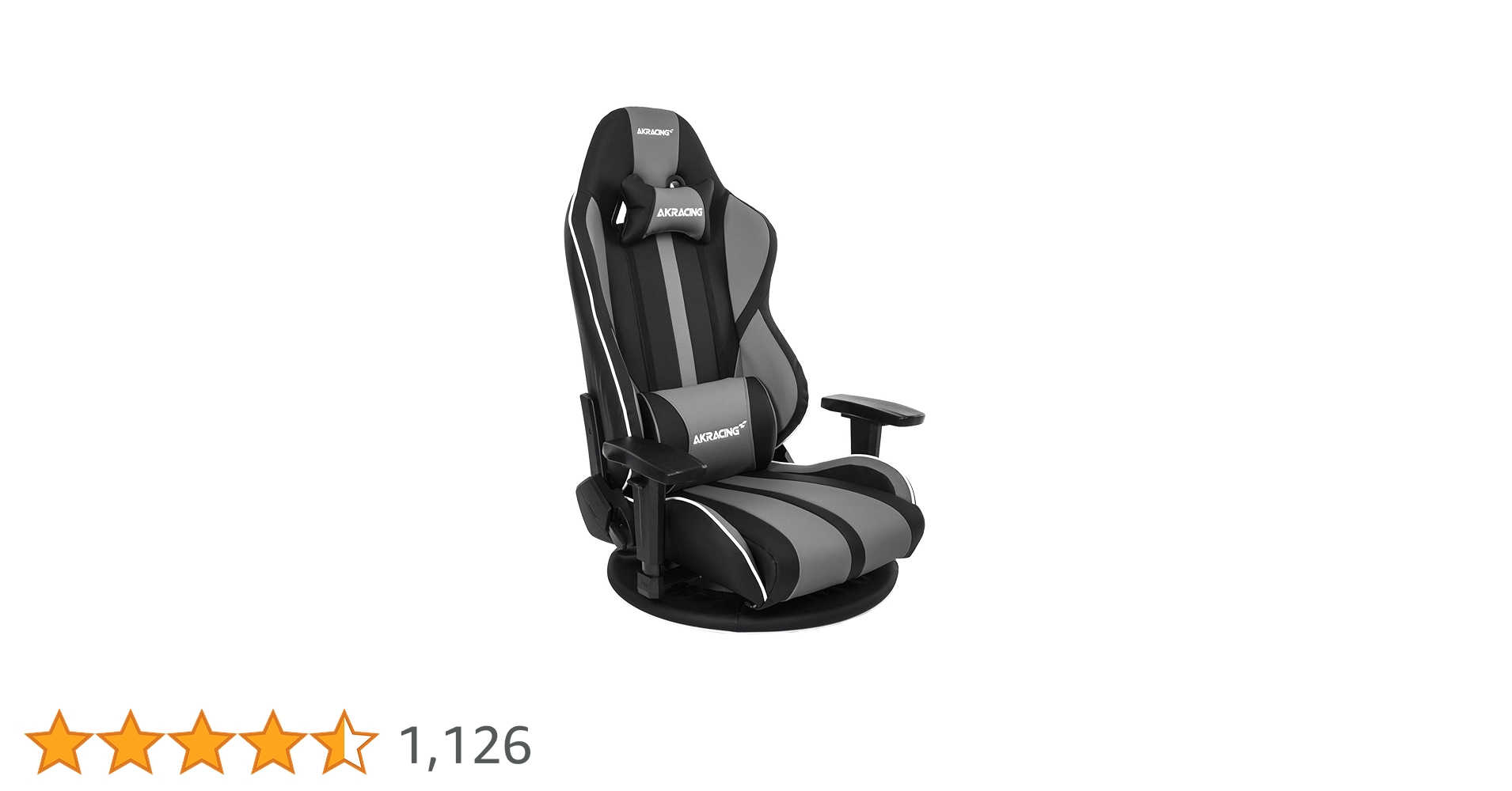 Amazon.co.jp: AKRacing ゲーミング座椅子 グレー 灰 極坐(ぎょくざ)V2
