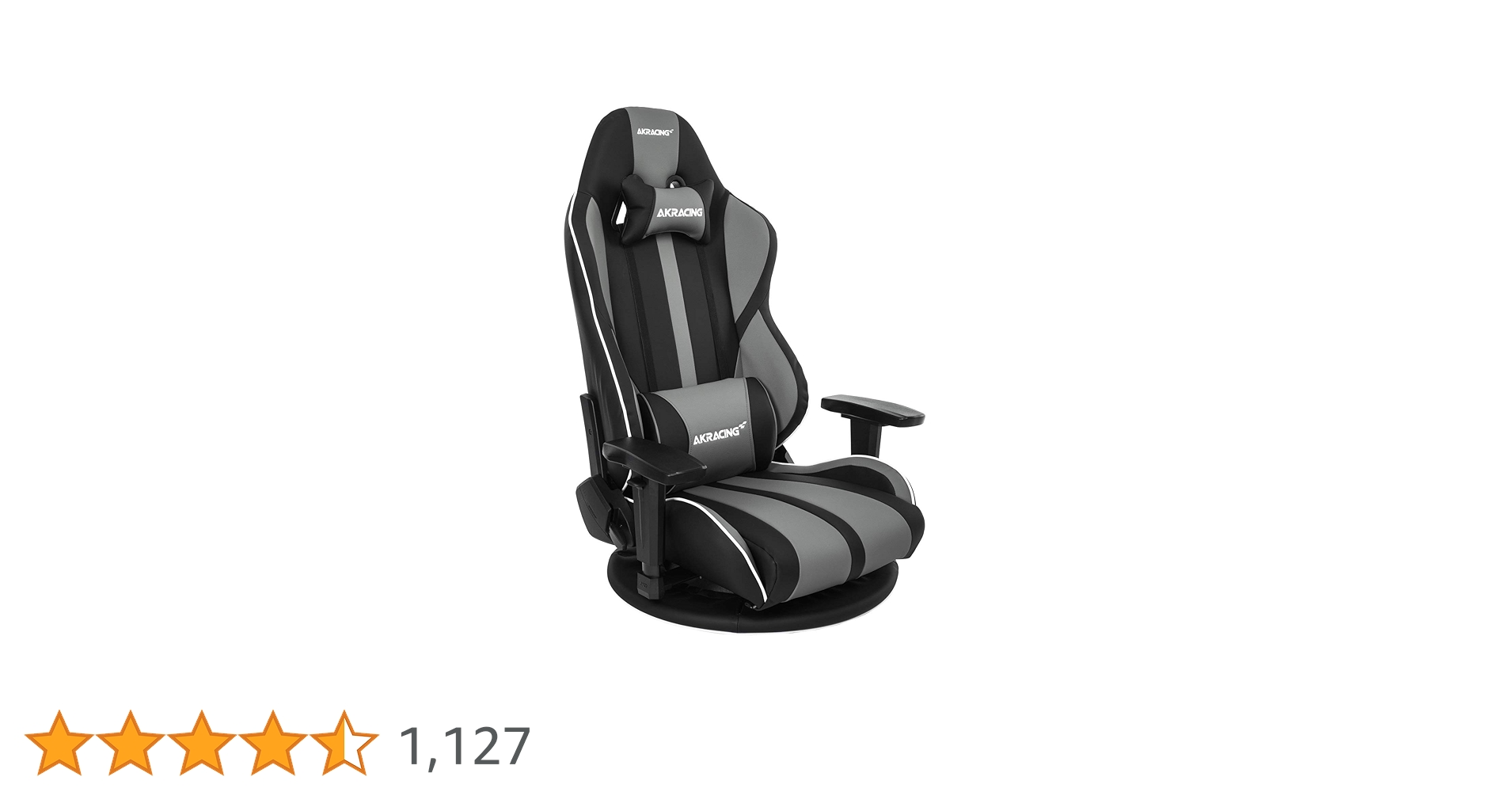 Amazon.co.jp: AKRacing ゲーミング座椅子 グレー 灰 極坐(ぎょくざ)V2