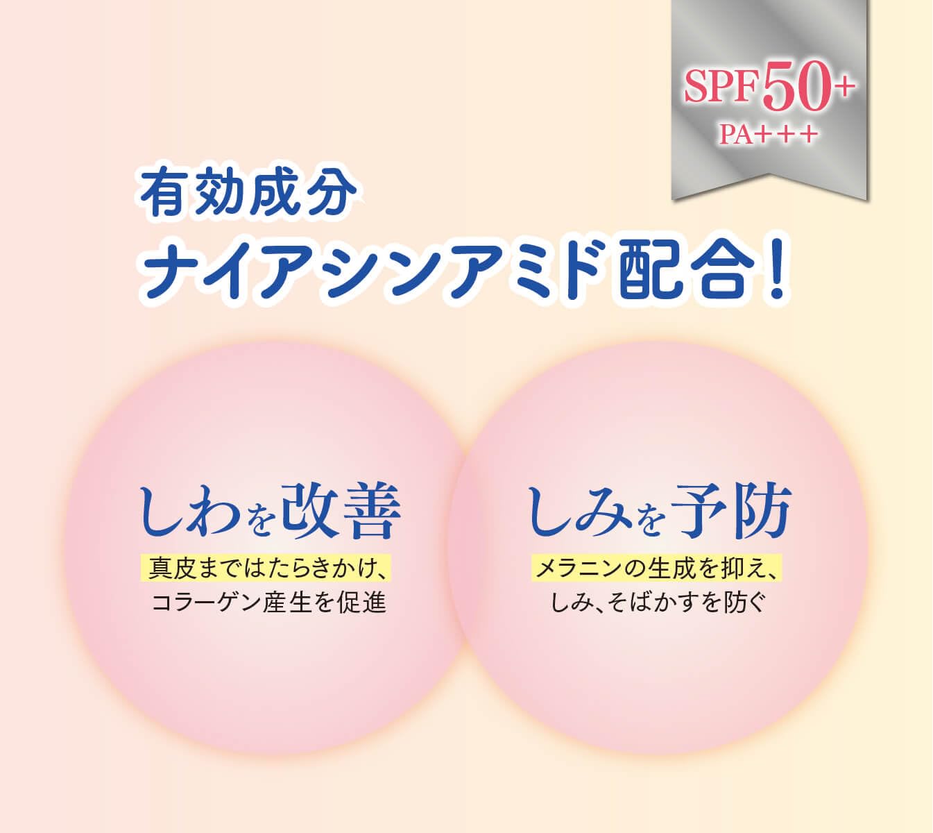 Amazon | 【医薬部外品】キミエ オールインワン クッション
