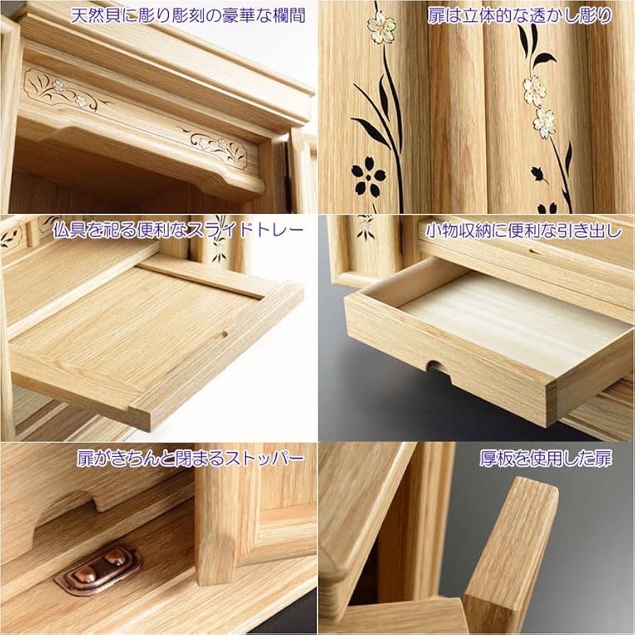 紫檀　和家具 M♢漆塗り 紫檀(シタン) 無垢材 唐木 座卓 ローテーブル - 家具