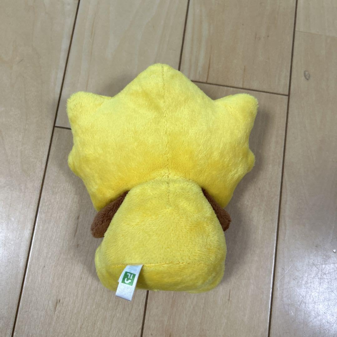 Amazon.co.jp: 吉徳 もみじまんじゅう ぬいぐるみ 広島 宮島