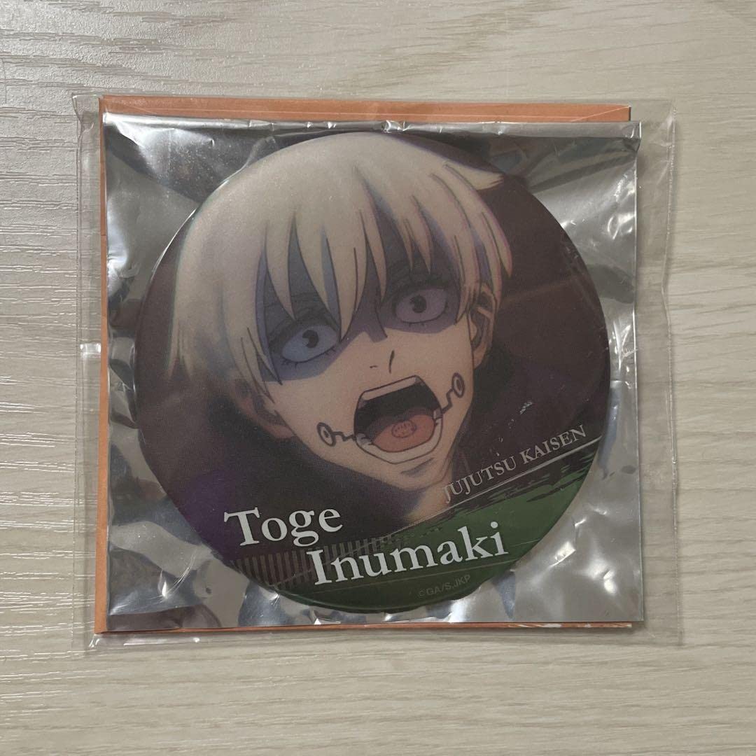 呪術廻戦 狗巻棘 ジャンショ 缶バッジ 呪術廻戦』バースデイ缶バッジ 狗巻棘 BE4: アクセサリー類