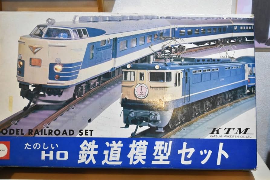 超レア！昭和レトロ 鉄道グッズ 東京メトロ 超レア！昭和レトロ 鉄道グッズ 東京メトロ 超レア！昭和レトロ