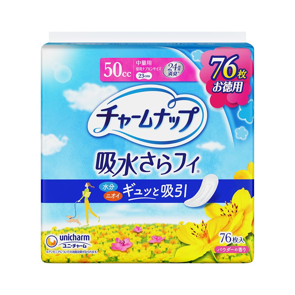 Amazon.co.jp: チャームナップ unicharm 吸水さらフィ 中量用 羽なし