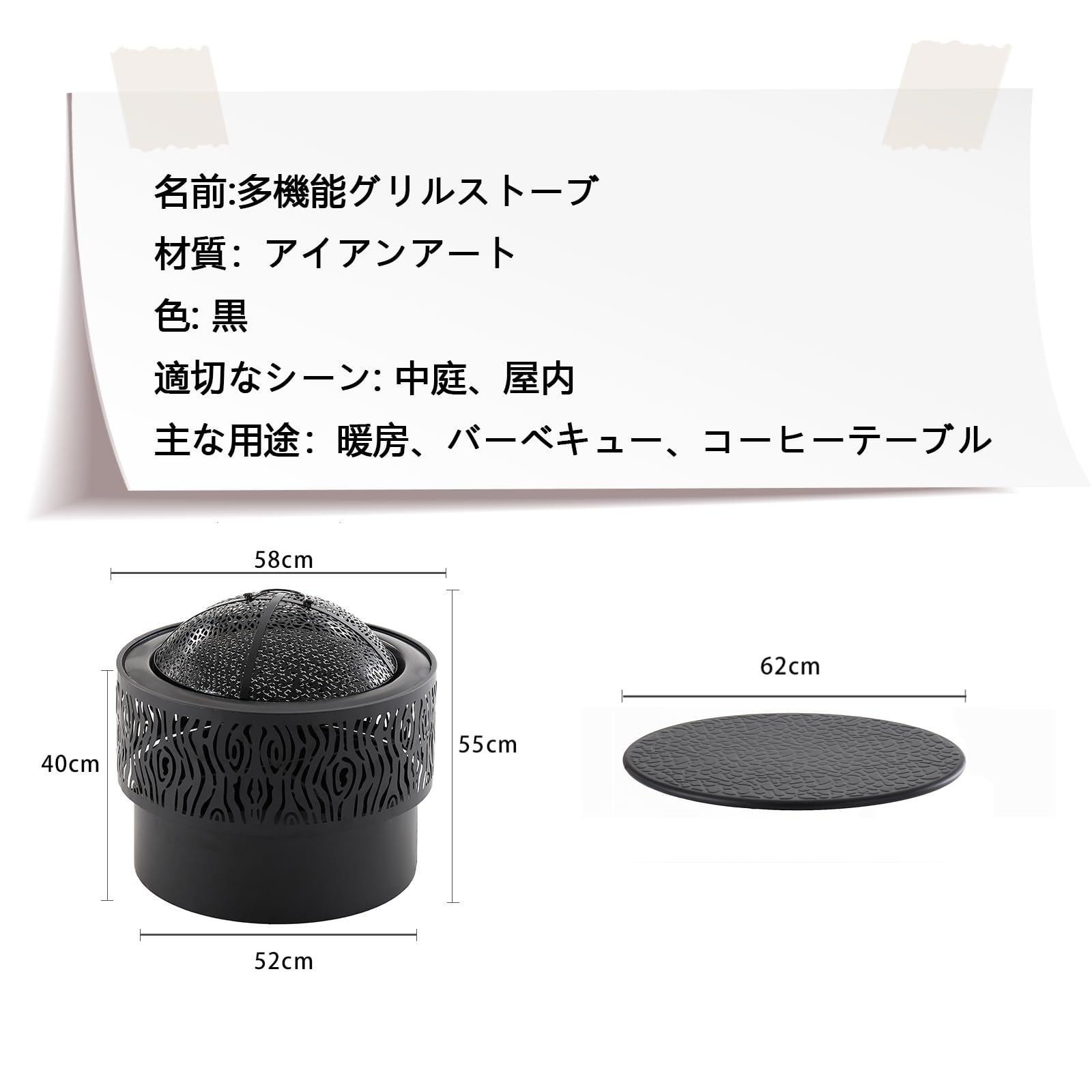 Amazon.co.jp: REBOTZ 薪ストーブ ホンマ製作所 ロケットストーブ ミニ