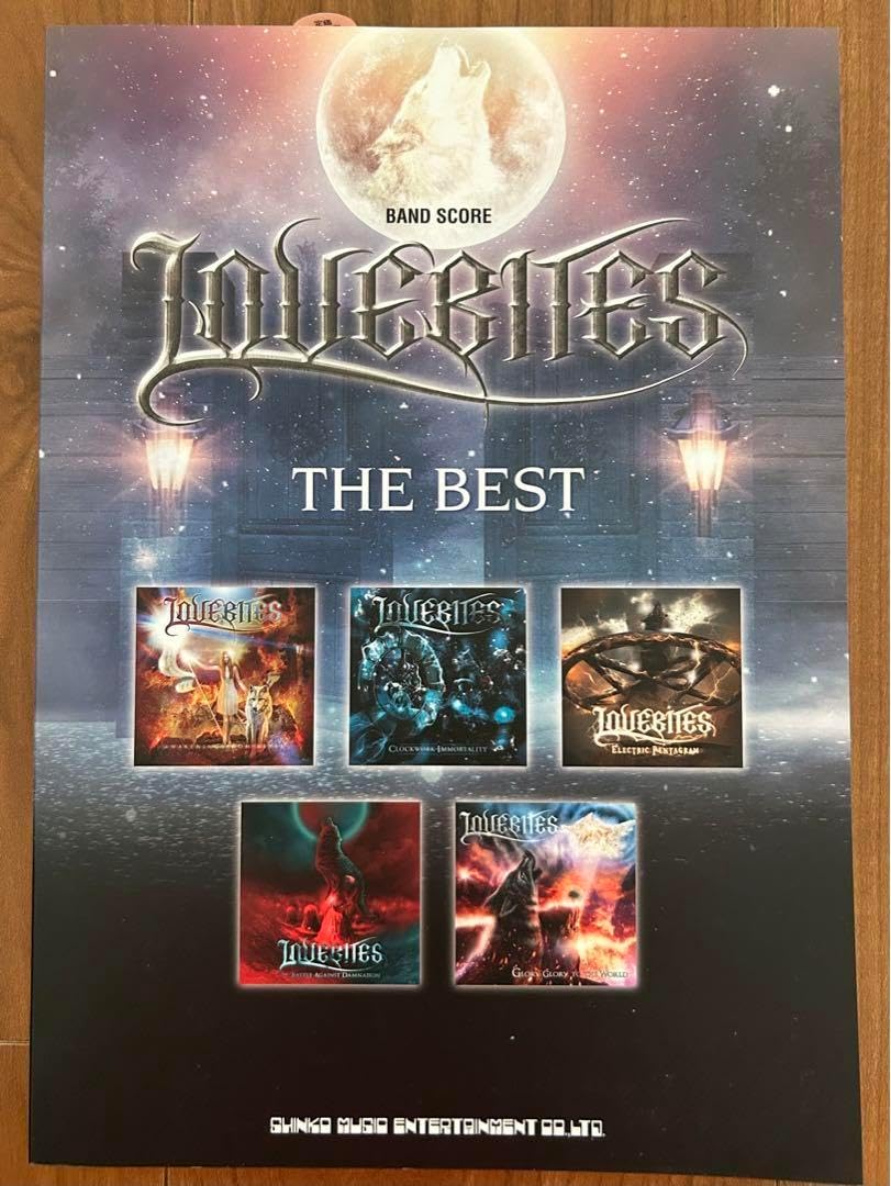 バンド・スコア 割引 LOVEBITES ザ・ベスト LOVEBITES】バンドスコア