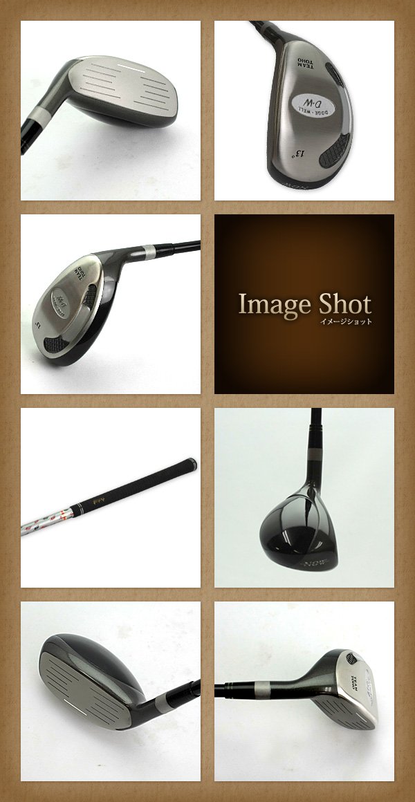 送料込　東邦ゴルフ TEME TOHO ユーティリティ ロフト13° 東邦ゴルフ やさしい ロング ユーティリティー ロフト 13度 16度