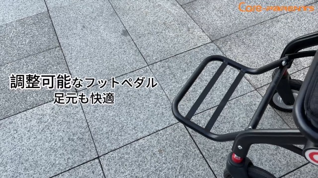 Amazon | Care-Parents 電動車椅子 折畳み 軽量 16.25kg コンパクト