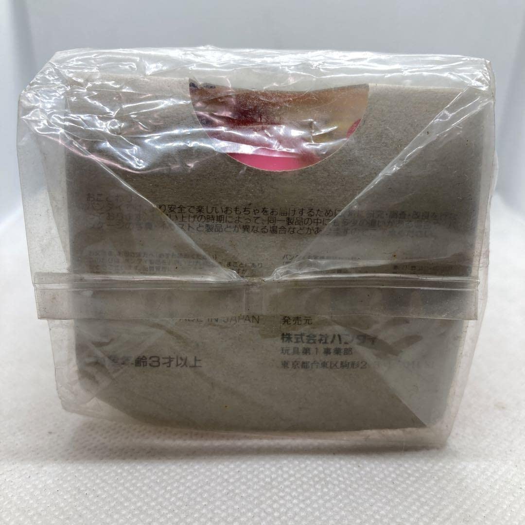 Amazon.co.jp: 1990 イカすぜ まじかる天国 タルるートくん ミモラ