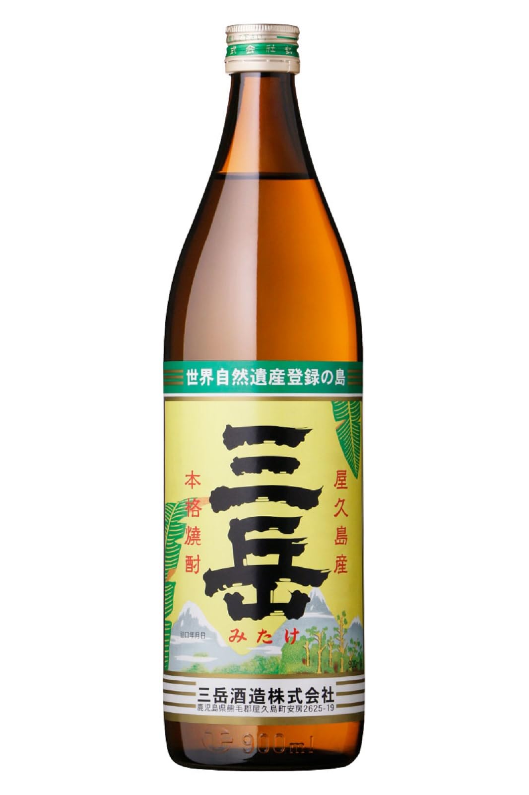 Amazon.co.jp: 三岳 芋焼酎 本格焼酎 瓶 25度 900ml : 食品・飲料・お酒