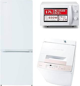 Amazon.co.jp: TOSHIBA(東芝)【3点セット】冷蔵庫 153L+洗濯機 4.5kg+