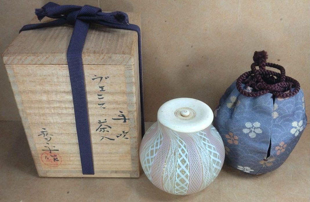【本物保証】藤田喬平 手吹ヴェニス茶入 共箱 未使用完品 ガラス芸術 Amazon.co.jp: 本物保証藤田喬平 手吹ヴェニス茶入 共箱 完品