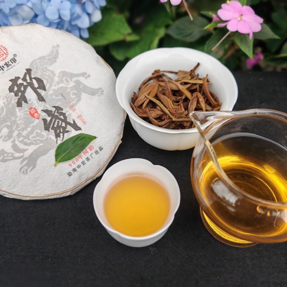 Tarta De Té De Puerh Premium, Té Del Árbol Antiguo Bangwei De Yunnan 200g Té Crudo De Puerh Del Árbol Antiguo,