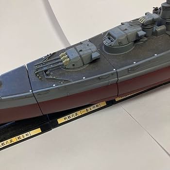食玩　世界の艦船　男たちの大和模型シリーズ全7種　新品未開封品 タカラ：世界の艦船 男たちの大和