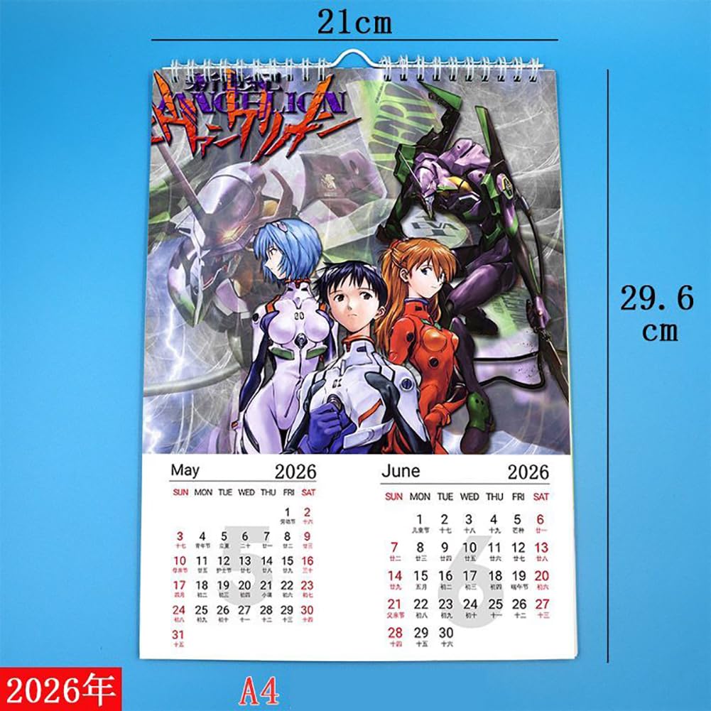 Amazon | 新世紀エヴァンゲリオン 壁掛けカレンダー 2026年