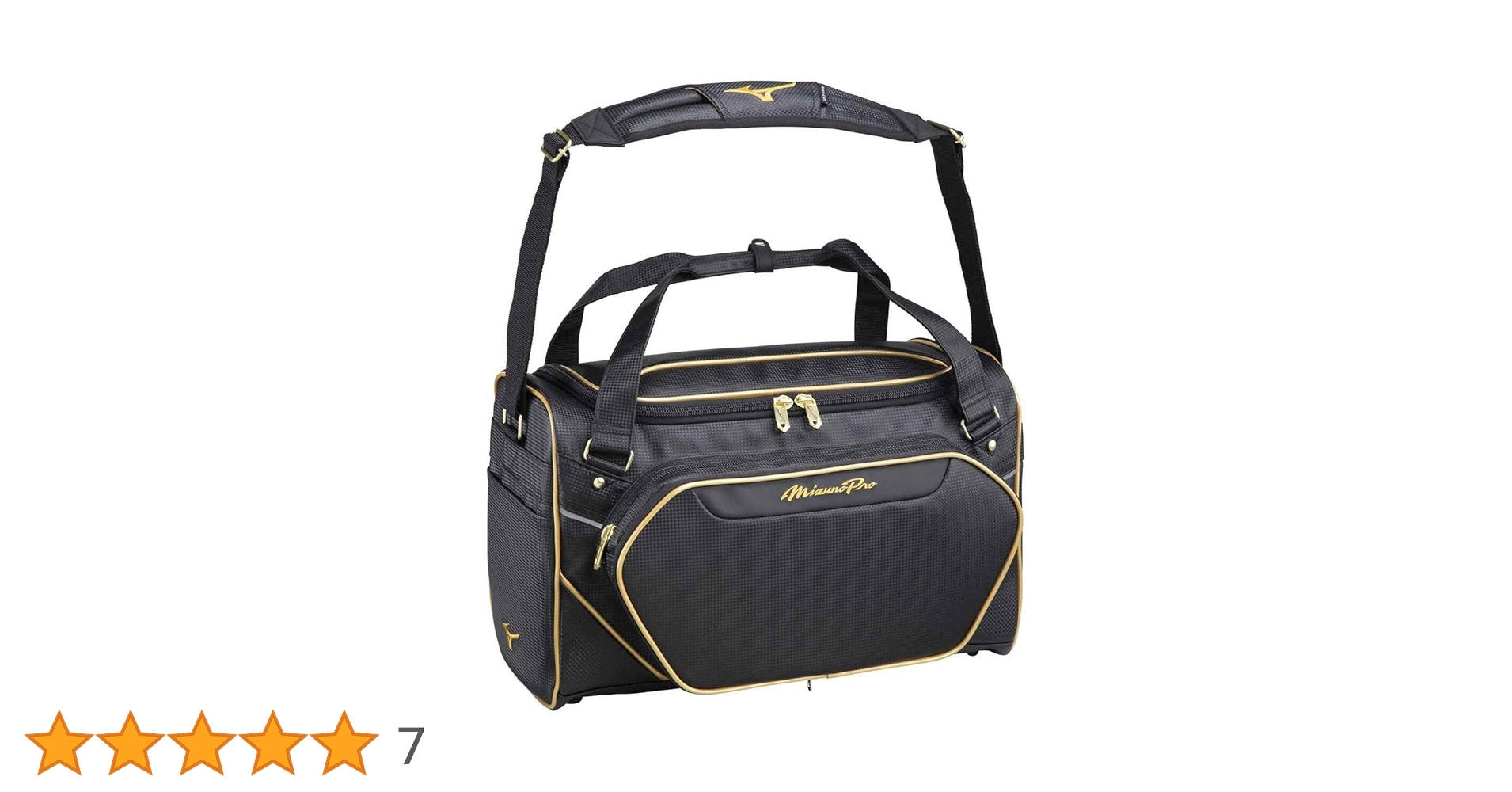 Amazon.co.jp: [MIZUNO] ミズノプロ セカンドバッグ 46L
