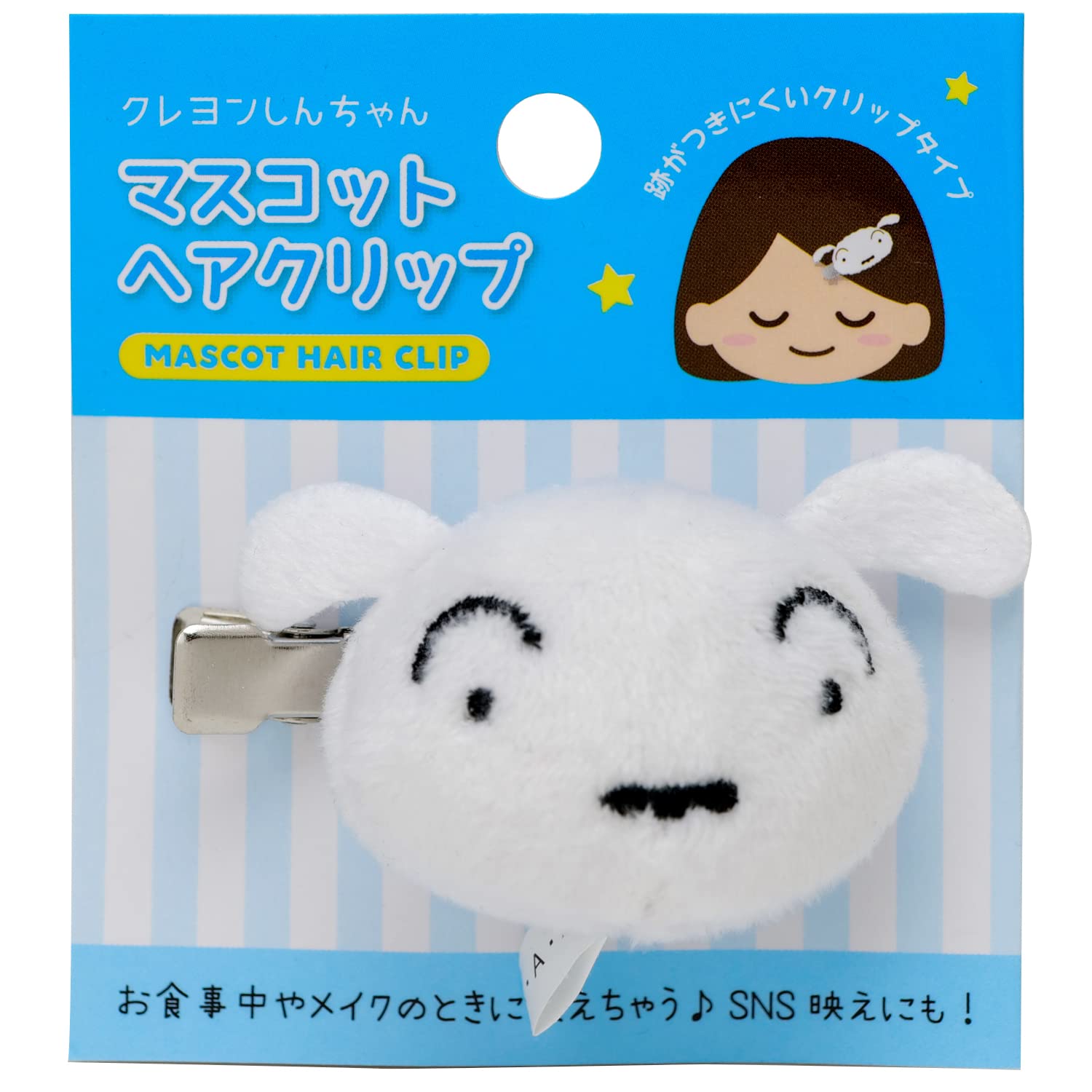 Amazon.co.jp: ティーズファクトリー(T'S Factory) ヘアクリップ