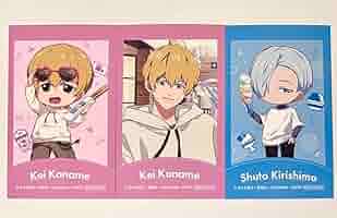 桐島秋斗 レザーキーホルダー 忘却バッテリー 61uXFVSfbfL