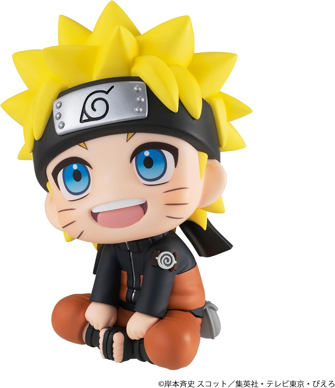 Megahouse - Naruto - Naruto Uzumaki Lookup Figure