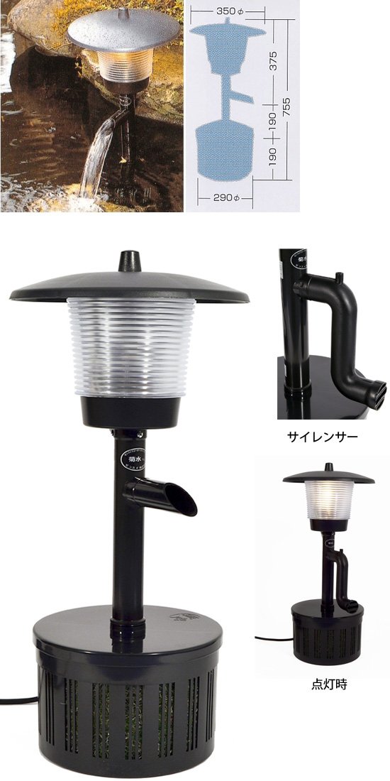 ゼンスイ　ウォータークリーナー　菊水　7L（サイレンサー付） Amazon.co.jp: ゼンスイ ウォータークリーナー 菊水7L : ペット用品