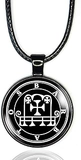 Barbatos Sigil Necklace, Sigil Seal of Barbatos Pendant For Men or Women, The Lesser Key of Solomon Lemegeton, Left Hand Path Satanic Demonic Necklace Gifts, Ars Goetia Occult Jewelry
