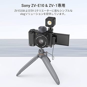 Amazon | SmallRig ZVシリーズ用の風防付きコールドシュー