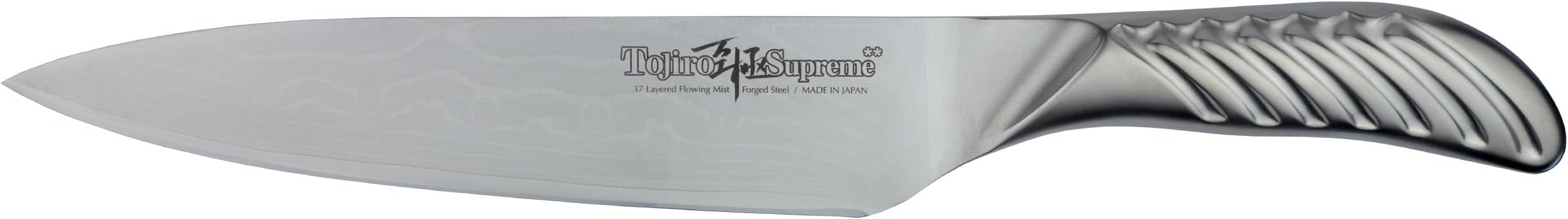 Supreme Chef's Knife 18cm FD-926, Silver