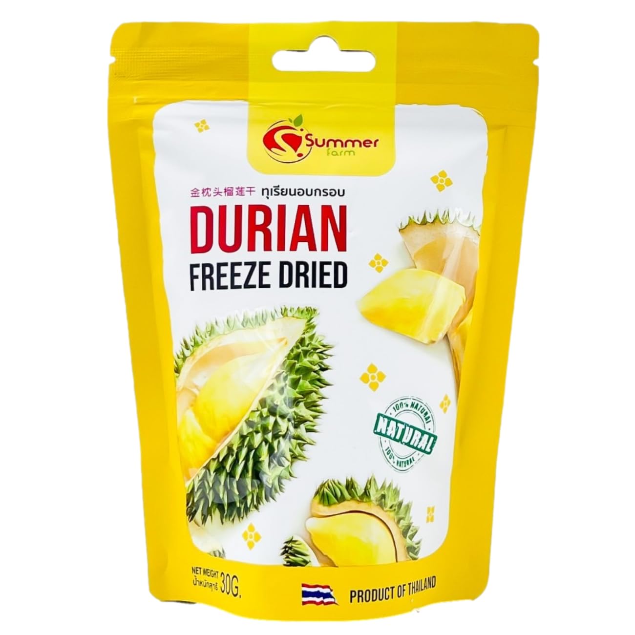 Freeze Dried Durian, Freeze dried fruit, 100% Natural 30 G. Natural freeze-dried durian fruit, Crispy fruits and Delicious, Perfect Fruit Snacks (1.06 oz Pack of 1)
