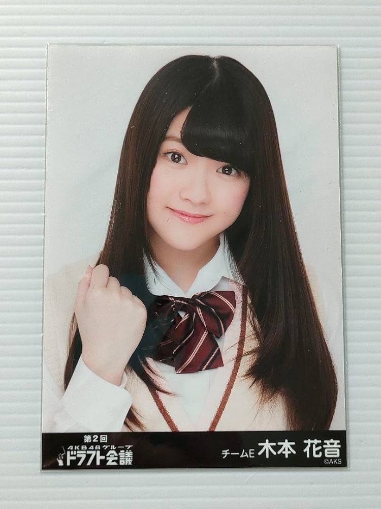 AKB48 総選挙 コンサート 開票 イベント 生写真 SKE48 2種コンプb Amazon.co.jp: SKE48木本花音、生写真 第2回AKB48Gドラフト会議