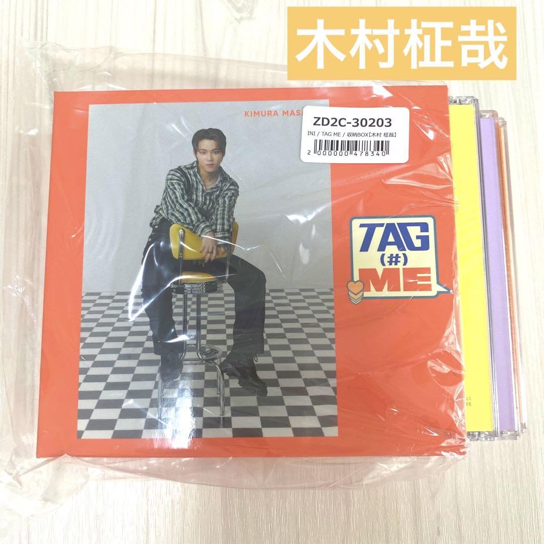 INI 木村柾哉 収納BOX付CD INI 木村柾哉 CD収納全7種BOXセット