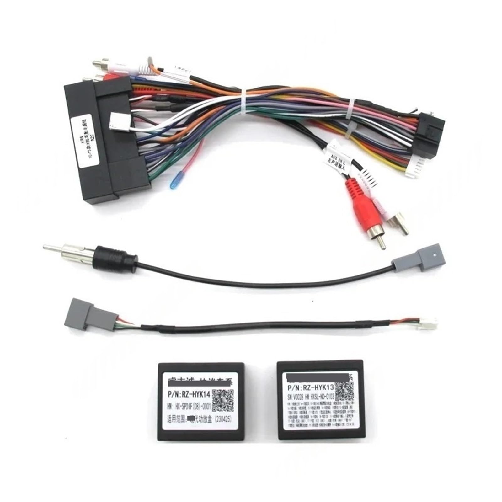 Compatibile con Hyundai IX35 Sonata 8 Santafe Kia K3 Cablaggio Car Audio 16PIN Lettore DVD Adattatore di alimentazione Calbe con 2 scatole(With amplifier)