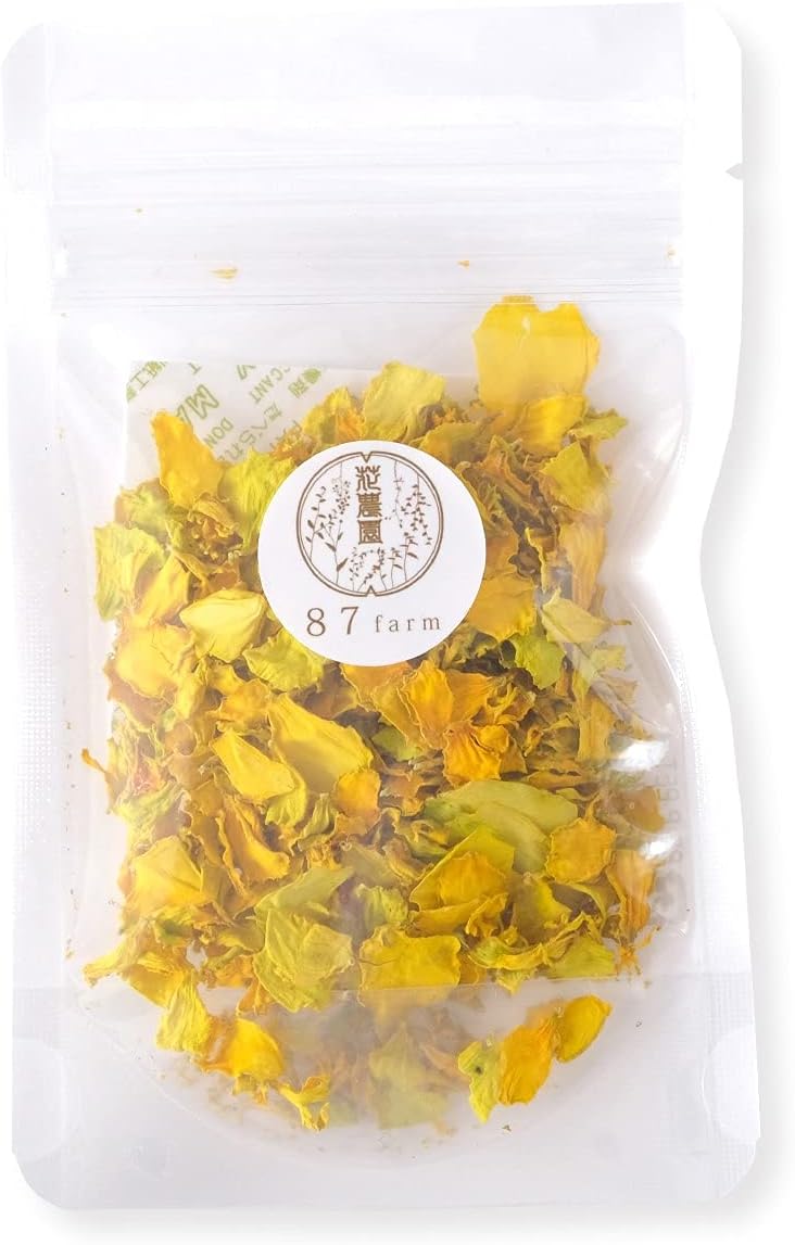 エディブルフラワー ドライ 食用花 マリーゴールド イエロー Faz Co Zm エディブルフラワー ドライ 食用花 マリーゴールド イエロー Faz Co Zm