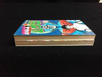 サザンクロスキッド全巻セッ / 永井豪 永井豪世紀末悪魔事典 永井豪WORLD SFバイオレンス編 2冊セット